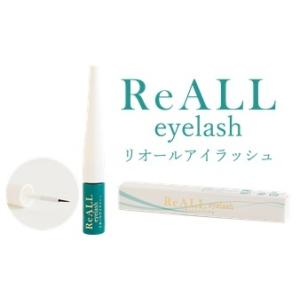 ReALL（リオール） アイラッシュ　3ml　【在庫限り】｜cosme-tuuhan