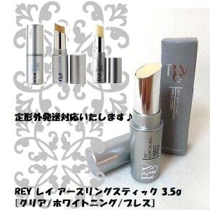 ワイコ　クリーム　2個セット　新品　未開封 爆買い ワイコ クリーム 2個セット 新品 未開封 WiQoセット（美容液+保湿