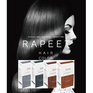 天照ル初めてセット 天照ル君ノシャンプー300ml＋天照ル君ノヘア