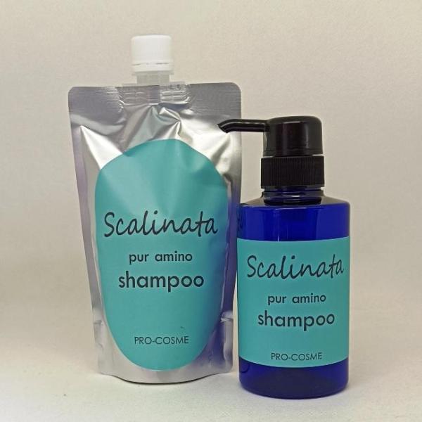 スカリナータ　ピュアアミノシャンプー　290mL リフィル(空容器付き)カラー毛&amp;くせ毛改善シャンプ...