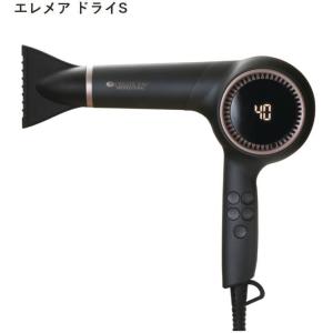 滝川（TAKIGAWA） プロステージ BLDC イオンバランスドライヤー