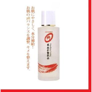 コラーナクリーム プレミアムリッチ 56g : cosme通販 - 通販 - Yahoo