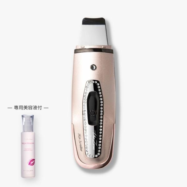 A&amp;C Dr. Arrivo ドクターフレスコ ザ ゼウス（スキンスクライバー） （美顔器）株式会社...