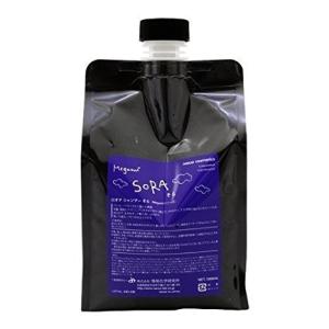 爆買 リーブルアロエ 和び旅 シャンプー 20L 20リットル入り 送料無料