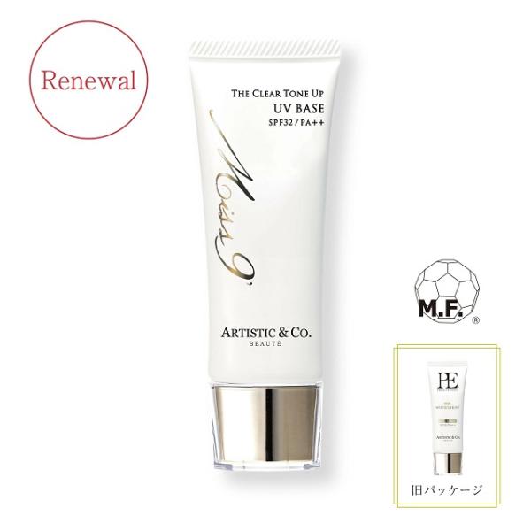 A&amp;C ミスナイン ザ クリアトーンアップ UVベースクリーム（旧名：PE ザ ホワイトゴースト U...