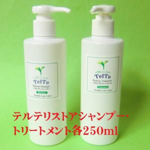 LebeL（ルベル） ナチュラルヘアソープ ウィズ SW (シーウィード 720ml