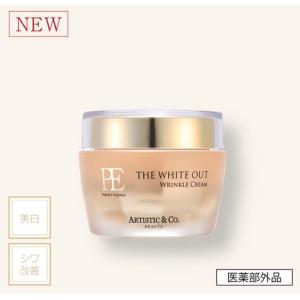 enisie エニシー ルフェルリッチクリーム 30g リズム スキンケア : Ace