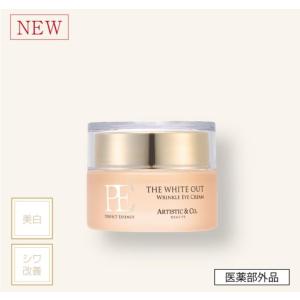 ma remove（マ・リムーブ） プレミアムBC（バイオセルロースマスク）5