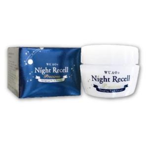 リオール(ReALL) モイスチャー 100ml 徳用 【送料無料】【在庫限り