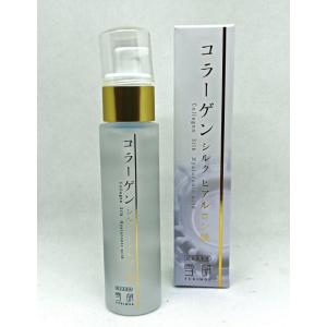 PM-Japan FitLine フィットライン スキン 4 エバー(クリーム) 50ml