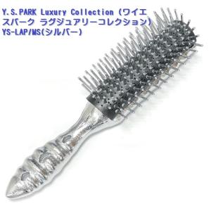 Y.S.PARK Luxury Collection (ワイエスパーク ラグジュアリーコレクション)YS-LAP/MS(シルバー) ブランド: ファイテン(phiten)｜cosme-tuuhan