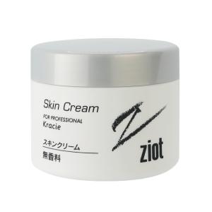 MDNA SKIN クリーム ザ フィニシングクリーム THE FINISHING CREAM MTG