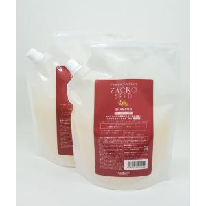 サニープレイス ザクロシードエッセンス 60g : cosme通販 - 通販