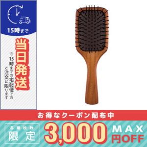 送料無料 Aveda アヴェダ ミニ パドル ブラシ 0018084009413 Mimori Cosme 通販 Yahoo ショッピング