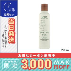 diptyque（ディプティック） 並行輸入品 / ディプティック ハンド