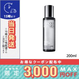 並行輸入品 / クリニーク フォーメンウォータリー モイスチャー ローション200ml CLINIQ...
