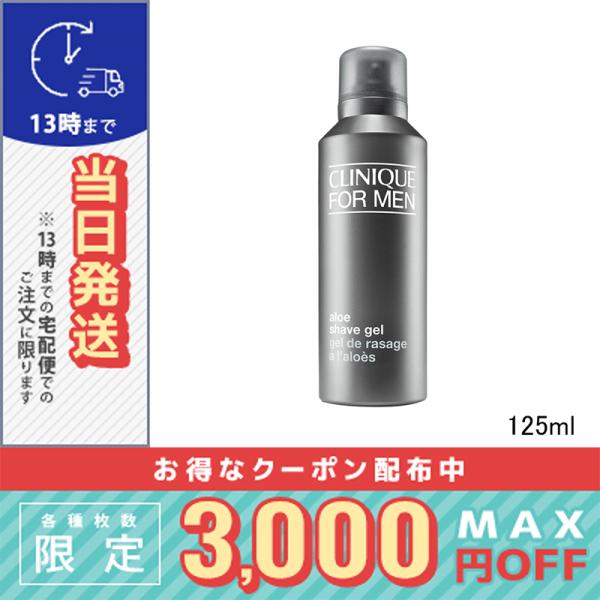 並行輸入品 / クリニーク フォーメン シェーブ アロー ジェル 125ml CLINIQUE / ...