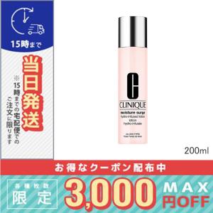 クリニーク ターンアラウンドセラム AR 50ml 楽天市場】クリニーク CLINIQUE ターンアラウンドセラムAR 50ml