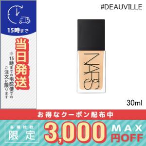 ライトリフレクティング ファンデーション DEAUVILLE 30mlの商品画像
