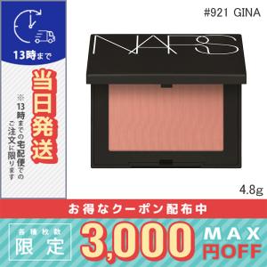 LAURA MERCIER（ローラ メルシエ） 並行輸入品 ブラッシュ カラー イン