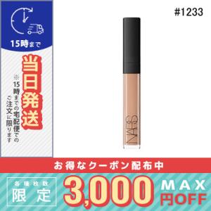 NARS（ナーズ） 並行輸入品 / ナーズ ソフトマット コンプリート