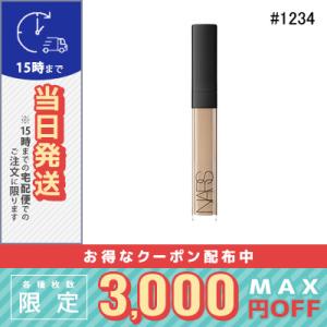 並行輸入品 / ナーズ ラディアント クリーミー コンシーラー #1234 CUSTARD 6ml ...