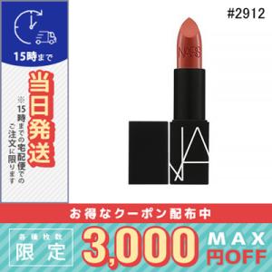 ナーズ  リップスティック #2912 Banned Red 3.5g/定形外郵便送料無料/NARS