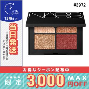 並行輸入品 / ナーズ クワッド アイシャドー #Singapore 1.2gX4 / 送料無料☆ ...
