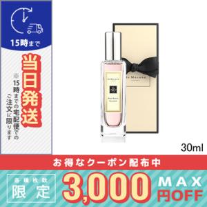 ジョー マローン レッド ローズ コロン 30ml/送料無料 JO MALONE【紙袋・箱付き】