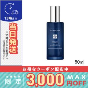 Jo Malone ワイルドブルーベル コロン 30ml 箱袋付き当日発送 18848l2h701_new2.jpg