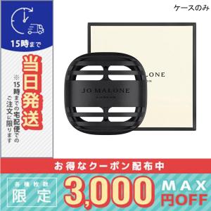 JO MALONE LONDON（ジョーマローンロンドン） 並行輸入品 / ジョー