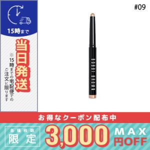 M・A・C（マック） 並行輸入品 / マック リキッドラスト ライナー