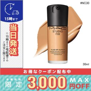 M・A・C（マック） 並行輸入品 / マック スタジオ フィックス