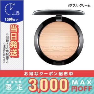 MAC マック ミネラライズ スキンフィニッシュ ナチュラル　ライトプラス Amazon | マック ミネラライズ スキンフィニッシュ ナチュラル ライト
