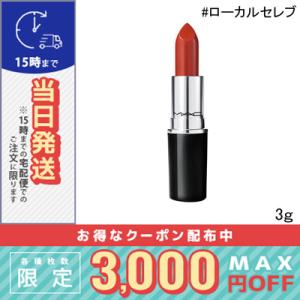 Christian Dior（クリスチャン・ディオール） 並行輸入品 / ディオール