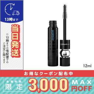 並行輸入品 / マック スタック ウォータープル...の商品画像