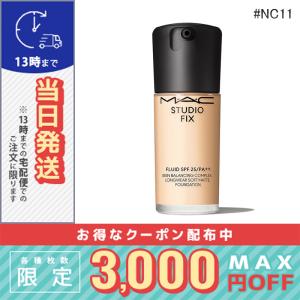 Yves Saint Laurent（イヴ・サンローラン） 並行輸入品 / イヴサン