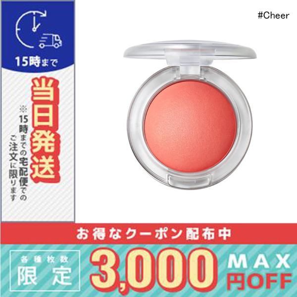 並行輸入品 / マック グロー プレイ クッショニー ブラッシュ #Cheer Up 7.3g / ...