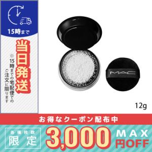 並行輸入品 / マック スタジオ フィックス プロセット ブラー ルースパウダー #トランスルーセン...