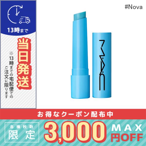 並行輸入品 / マック スクワート プランピング グロス スティック #ノヴァ 2.3g / 送料無...