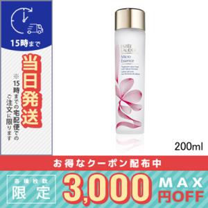 エスティ ローダー マイクロ エッセンス ローション フレッシュ SF 200ml/宅配便送料無料/...