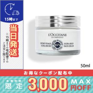 diptyque（ディプティック） 並行輸入品 / ディプティック アールデュ