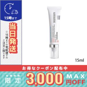並行輸入品 / ラ ロッシュ ポゼ レダミック R アイクリーム 15ml / 送料無料☆ / LA...