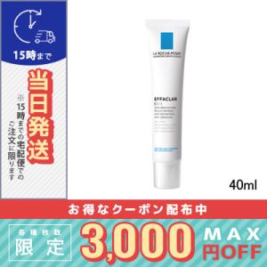 並行輸入品 / ラ ロッシュ ポゼ エファクラ K+ 40ml / 送料無料☆ / LA ROCHE...