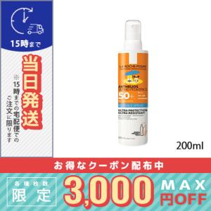並行輸入品 / ラ ロッシュ ポゼ アンテリオス インビジブルスプレー SPF50+ 200ml /...