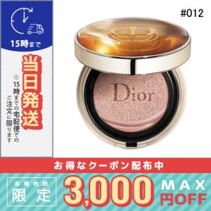 数量限定セール ディオールプレステージ DIOR ル ローズ012 ドゥ タン