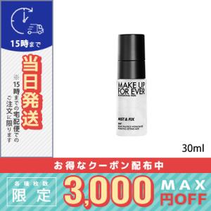 並行輸入品 / メイク アップ フォー エバー ミスト＆フィックス 30ml / 送料無料☆ MAK...