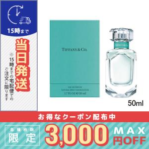 DECORTE（デコルテ） 並行輸入品 / コスメデコルテ AQ オード