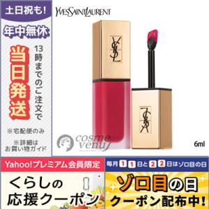 Yves Saint Laurent イヴサンローラン タトワージュ クチュール #10 カーミンステートメント 6ml/ゆうパケット送料無料｜cosme-venus