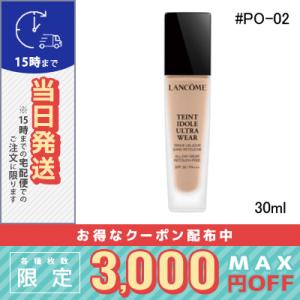 並行輸入品 / ランコム タンイドル ウルトラ ウェア リキッド #PO-02 SPF38 / PA+++ 30ml / 小型宅配便送料無料 / LANCOME